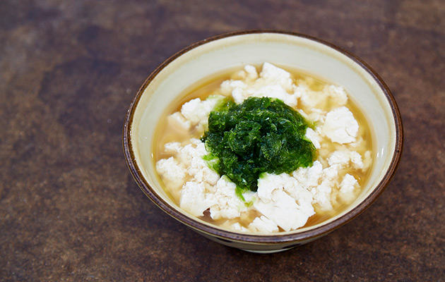 Miso Soup With Aosa And Yushi Tofu